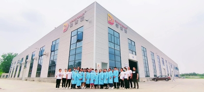 Cina Dehao Textile Technology Co.,Ltd.