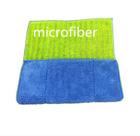 450gsm Twisted Coral Fleece Multifungsi Microfiber Cleaning Cloth Wet Mop Pad Fabric