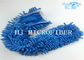 Microfiber Cloth For Car Tools , Microfiber Towels For Car And Windows Cleaning Magic Duster Mops