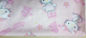 Dicetak Cat Kartun Terry Handuk Pink Microfiber 30*60 Dapur Hand Cleaning Microfiber Cloth