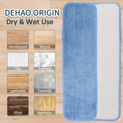 Microfiber Dust Mop Pads Daya Serap Tinggi Twisted Microfiber Wet Mop Pads Untuk Membersihkan Lantai