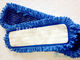 Commercial Microfiber Floor Mop / Microfiber Dust Dry Mop Pad Light Blue