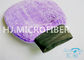 Plush Fleece Microfiber Car Cleaning Mitt / Microfibre Super Mitt 100% Handmade